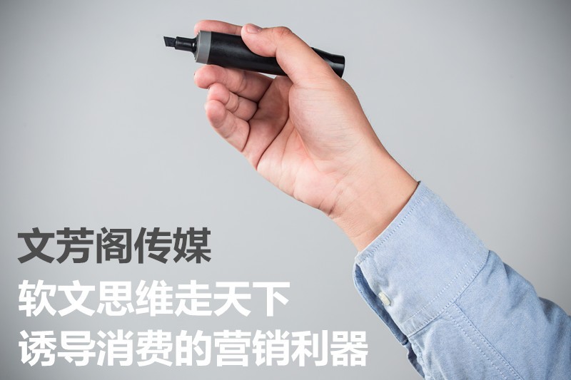 [營(yíng)銷心得]一家合適的發(fā)稿系統(tǒng)對(duì)自己有多重要？