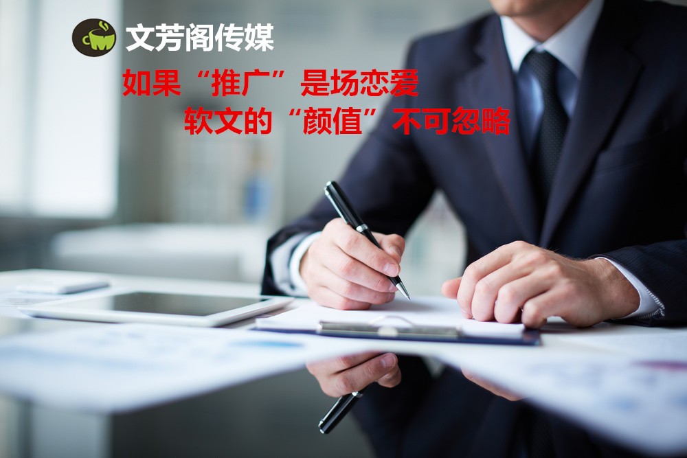 [營銷心得]搜索存量之爭的2020年，SEM宣傳該怎么