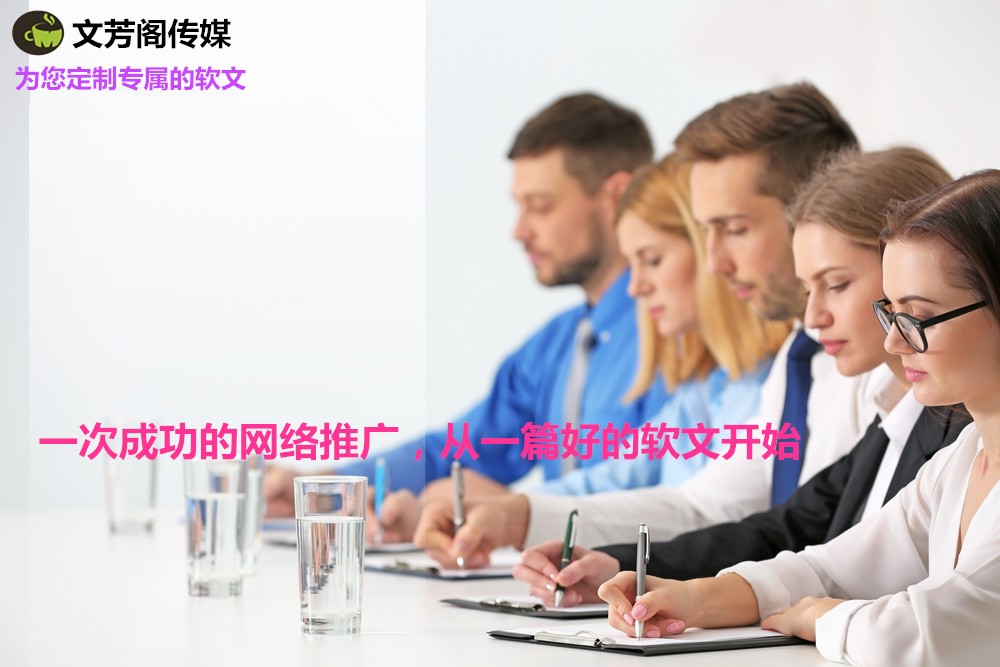 [營銷心得]攜程、旅游百事通聯(lián)手：全國50城市同