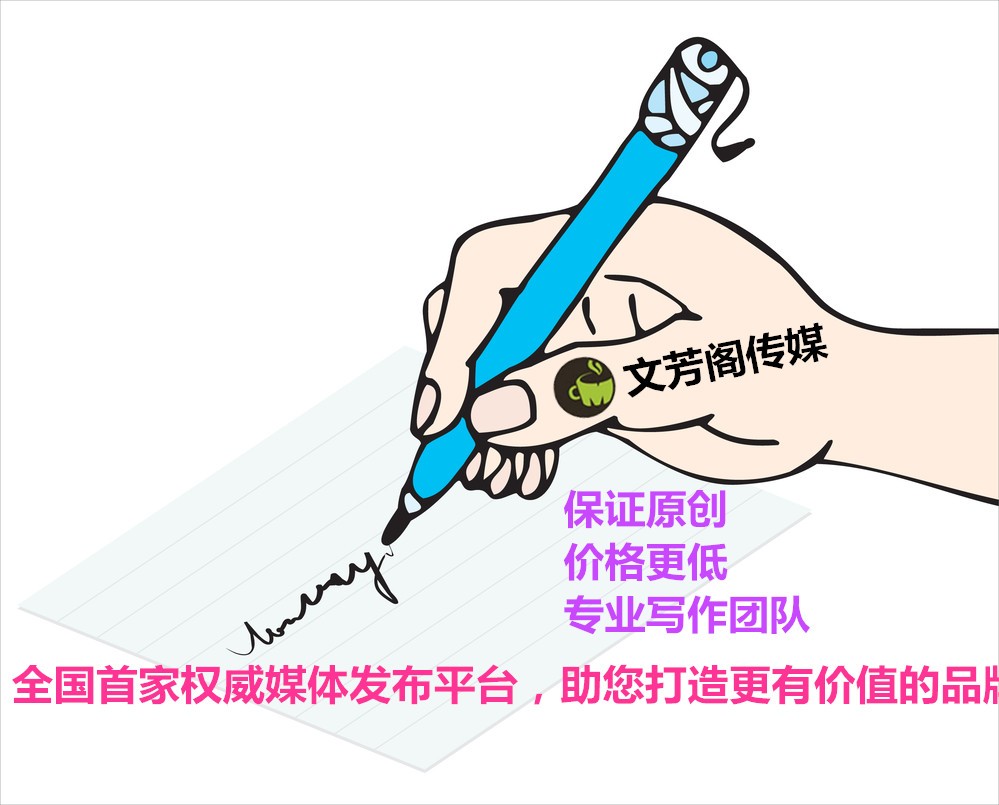 [營銷心得]十年前錢包歸原主，小事情里軟文傳播