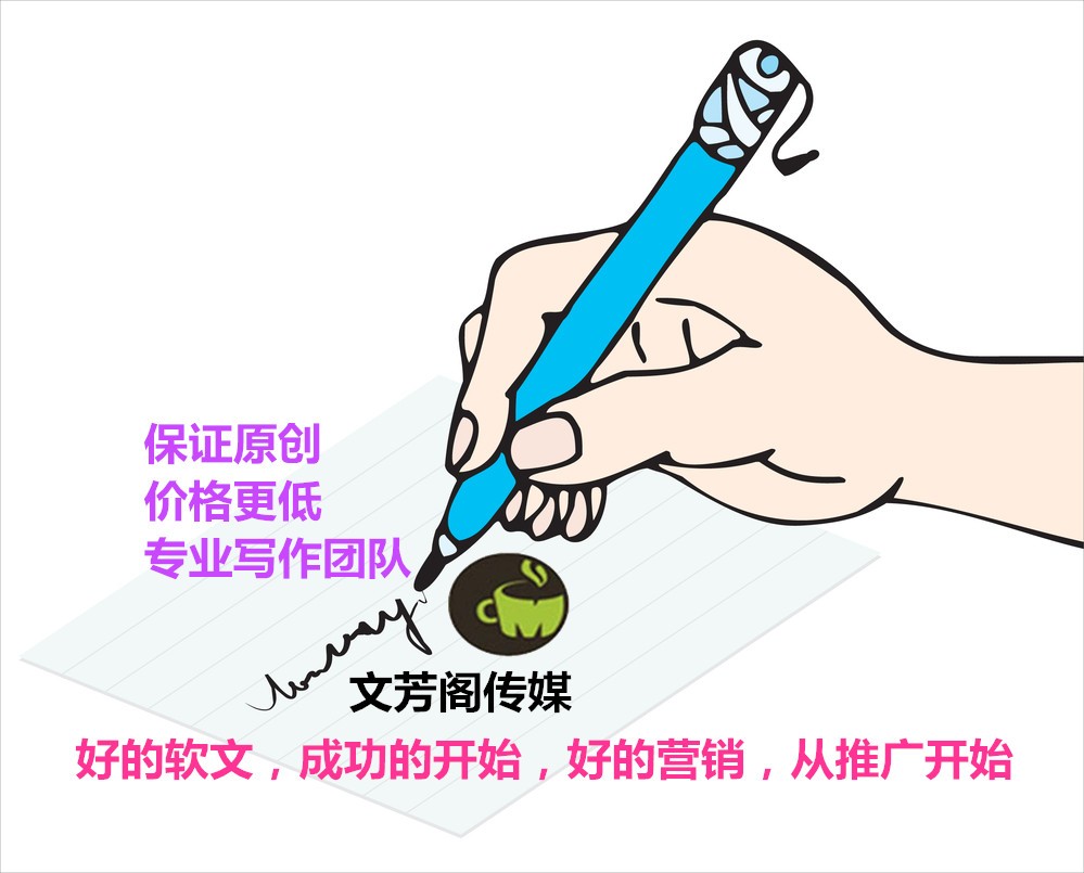 [營銷心得]搜索存量之爭的2020年，SEM宣傳該怎么