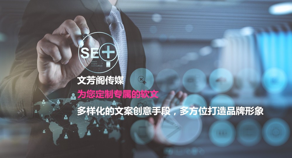 [營銷心得]搜索存量之爭的2020年，SEM宣傳該怎么