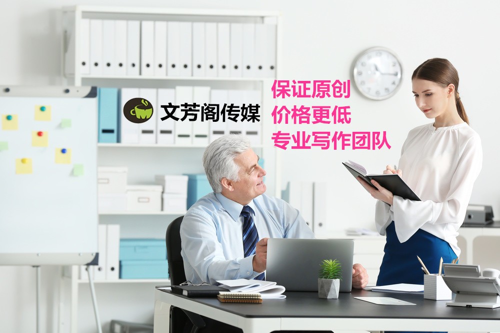 [營銷心得]直播帶貨正當(dāng)風(fēng)口，中小型企業(yè)怎么把