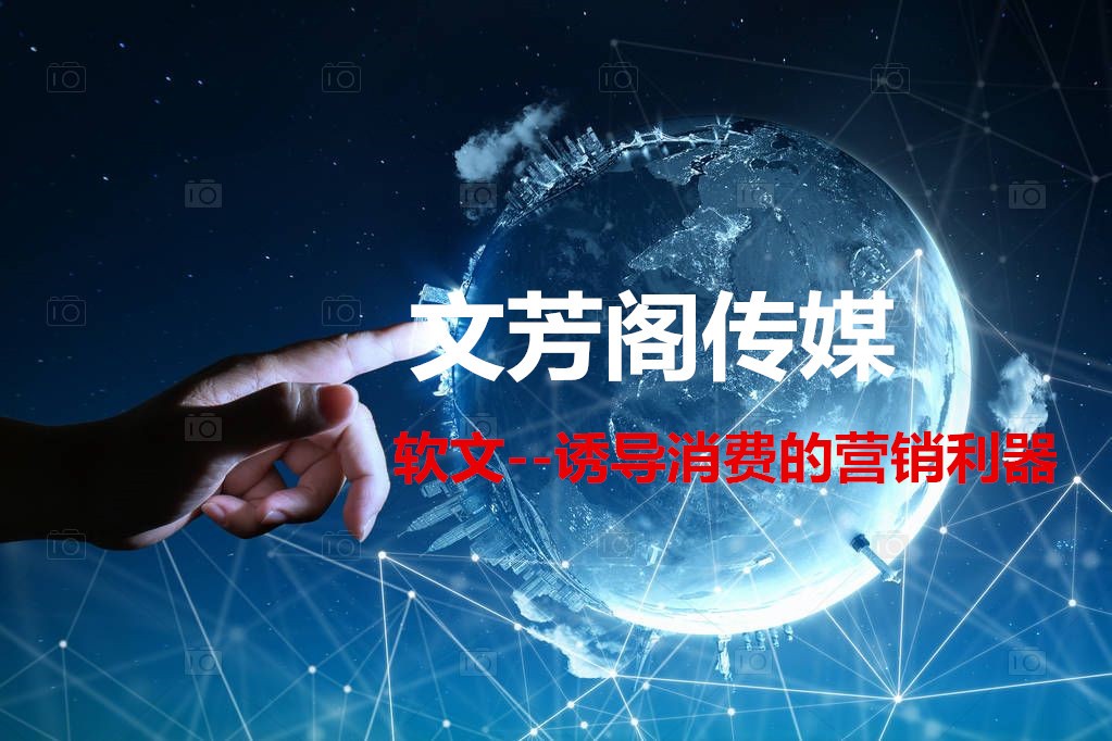 [營(yíng)銷(xiāo)心得]為了做好營(yíng)銷(xiāo)軟文，是時(shí)候養(yǎng)一只喵星