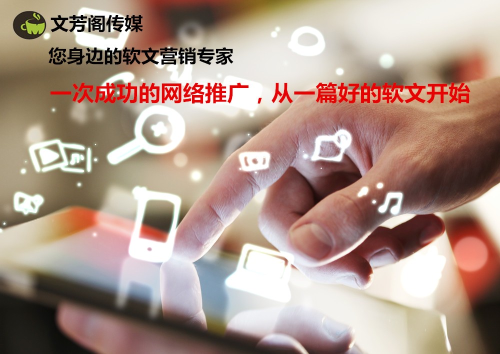 [營(yíng)銷(xiāo)心得]都在說(shuō)企業(yè)品牌，我們所說(shuō)的企業(yè)品牌