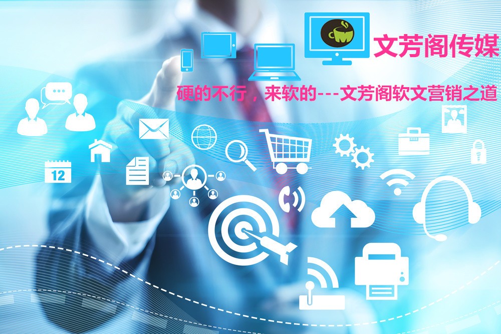 [營銷心得]搜索存量之爭的2020年，SEM宣傳該怎么