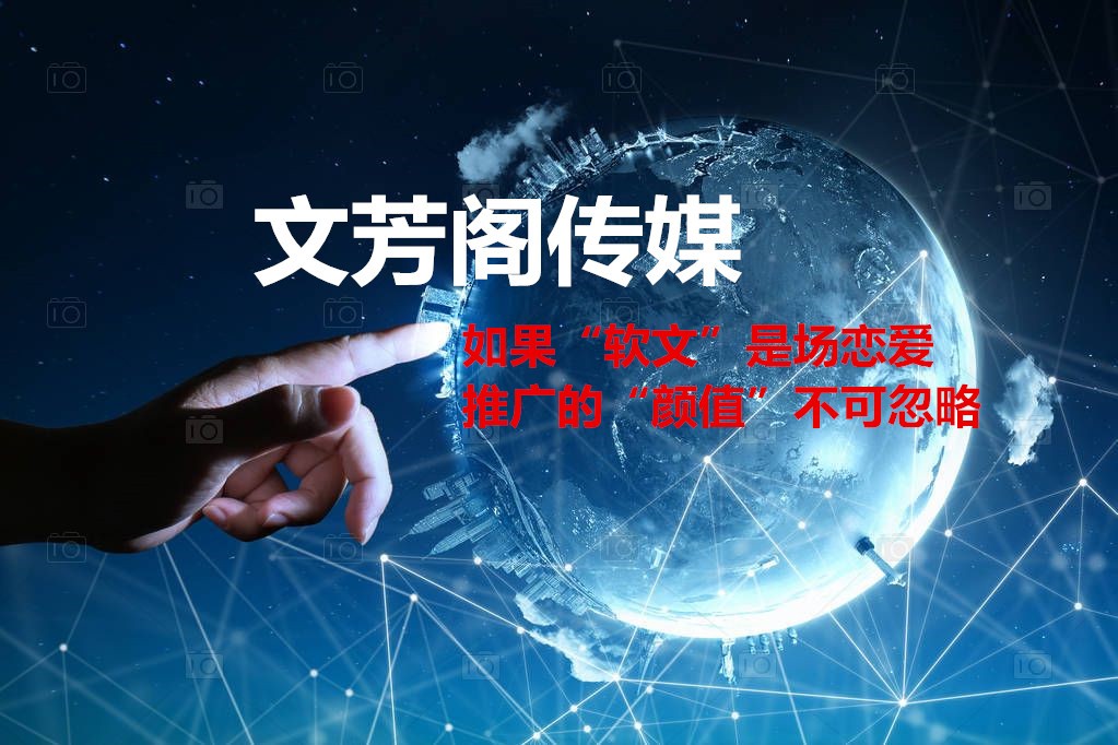 [營銷心得]攜程、旅游百事通聯(lián)手：全國50城市同