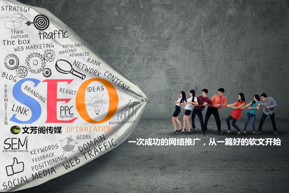 [營銷心得]打扮營銷軟文的標(biāo)題，這3件事必需知