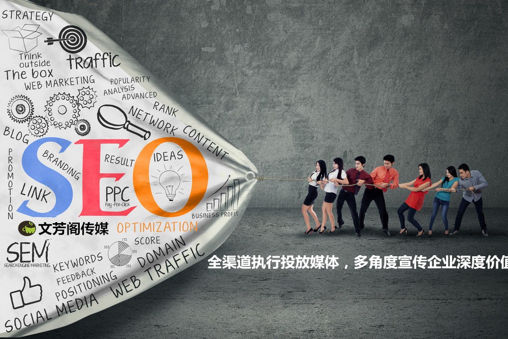 [營(yíng)銷心得]企業(yè)團(tuán)建活動(dòng)信息稿
