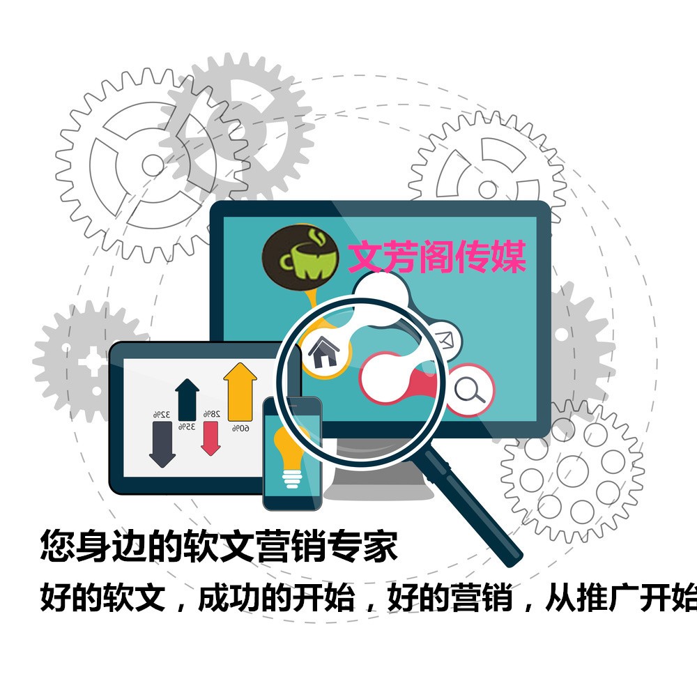 [營銷心得]直播帶貨正當(dāng)風(fēng)口，中小型企業(yè)怎么把