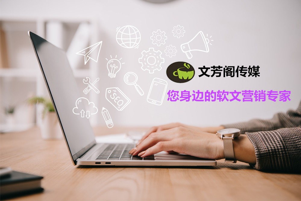 [營銷心得]精鋼一體機(jī)身，皓麗電視驚艷視界