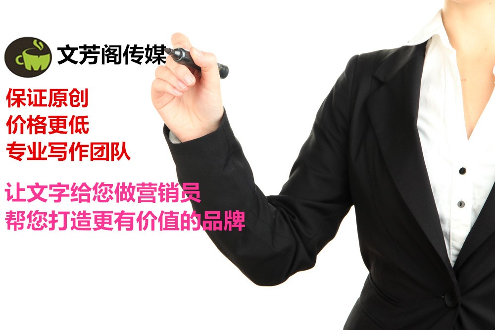 [營(yíng)銷(xiāo)心得]都在說(shuō)企業(yè)品牌，我們所說(shuō)的企業(yè)品牌