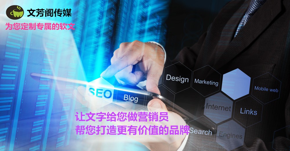[營銷心得]跨界營銷，另類的企業(yè)品牌宣傳之路