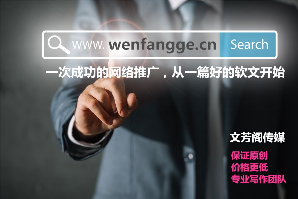 [營銷心得]從《摔跤吧！爸爸》看阿米爾·汗?fàn)t火