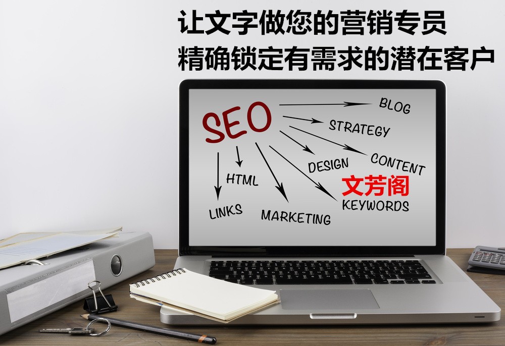 [營(yíng)銷(xiāo)心得]企業(yè)品牌=產(chǎn)品+客戶 怎么快速打造一個(gè)