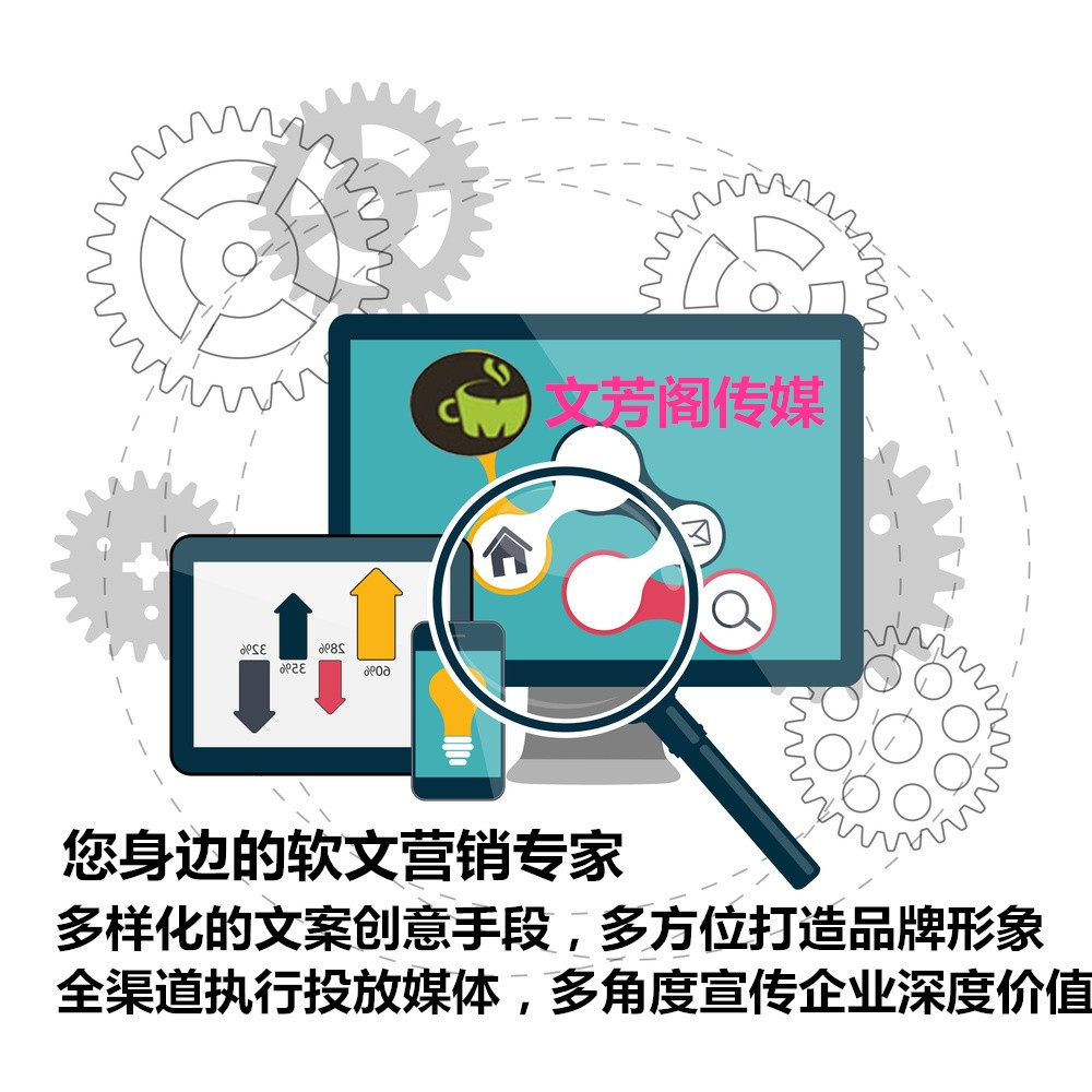 [營銷心得]母嬰產(chǎn)品迎來新的春天，營銷軟文成最