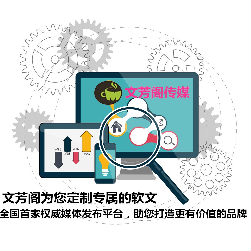 [營銷心得]親友相聚：舉財富杯 喝財富人生珍品